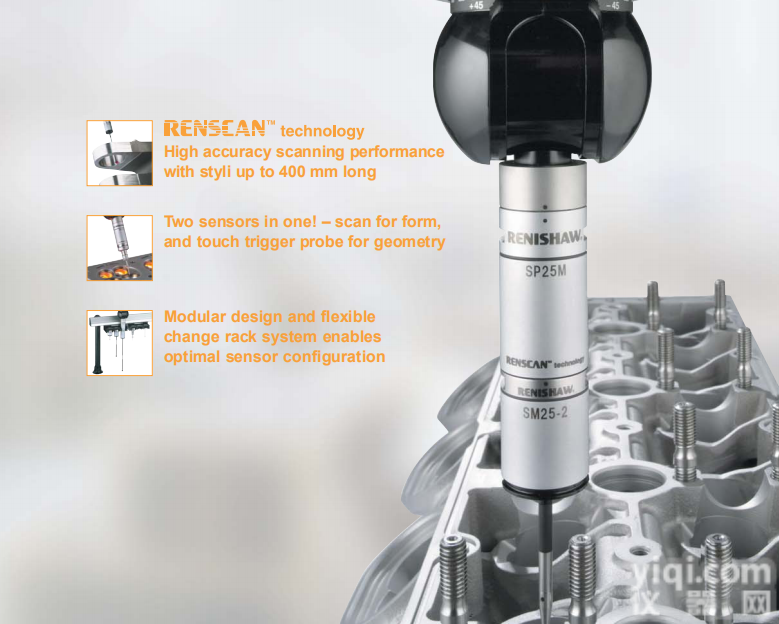 3轴<em>接触式</em>扫描测头<em>Renishaw</em> SP25M