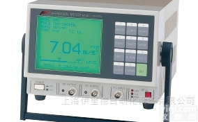 VM-1970  直销日本IMV<em>电子式</em><em>电荷</em> （充电） 振动计