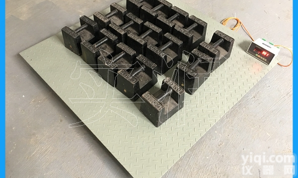 带4-20mA电流<em>信号</em>输出<em>电子秤</em>,电子地<em>磅秤</em>