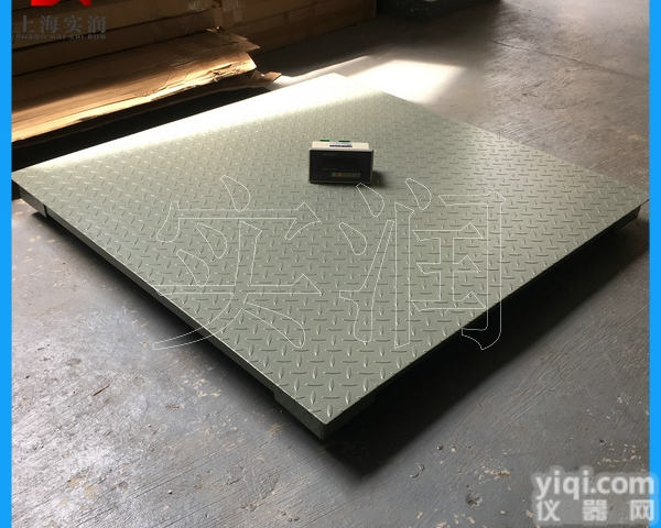 连PLC控制功能<em>地磅</em>秤-<em>无锡</em>3吨电子<em>地磅</em><em>厂家</em>