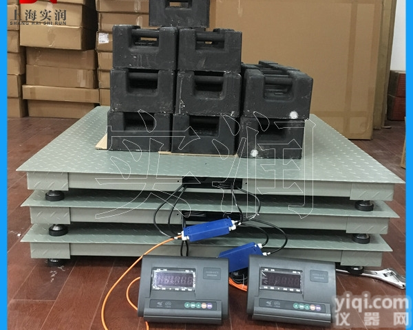 <em>地磅</em>秤<em>校准</em>资料,实润2000kg电子<em>地磅</em>