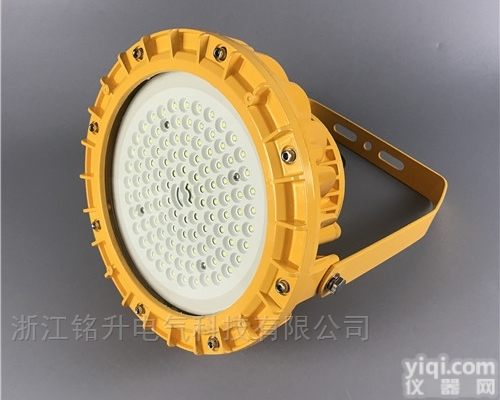 80wLED<em>防爆</em><em>节能灯</em> 水泥厂免<em>维护</em><em>防爆</em>灯