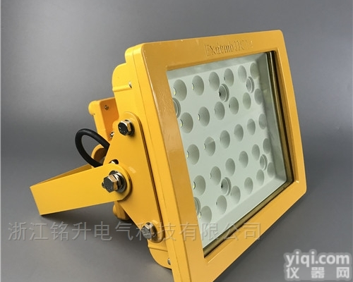 江苏100w加油站防爆罩棚灯 LED<em>雨棚</em><em>防爆灯</em>