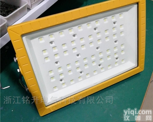 MS971-L150  扬州140w加油站<em>防爆灯</em>，防爆<em>长寿</em>LED灯