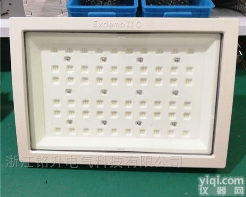 杭州<em>加油站</em><em>防爆</em><em>应急灯</em>100w,led<em>防爆</em>工厂灯