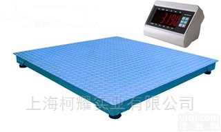 1-3t地<em>磅秤</em>济南地磅<em>哪里</em>有卖