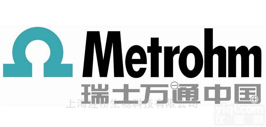 6.0262.100  瑞士万通<em>电极</em>Metrohm<em>原装耗材</em>配件促销