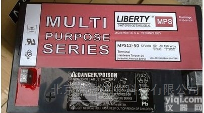 <em>大力神</em>MPS12-88<em>蓄电池</em>固体型12V88AH简介