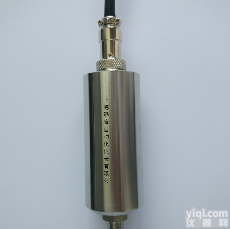 <em>普林斯顿</em>PR-9200机壳振动变送器