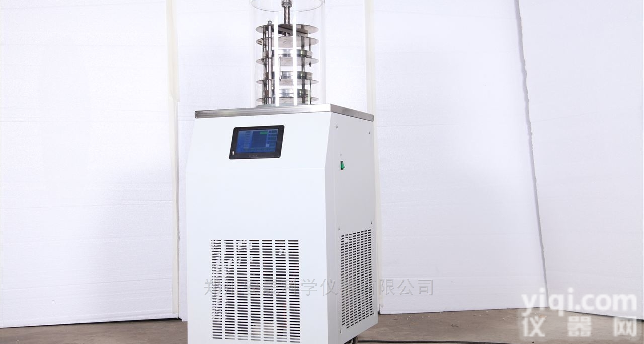 AS-LGJ-18S  面膜制作手动<em>压盖</em>电<em>加热</em>冷冻干燥机