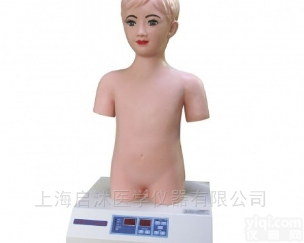 QS/XV  小儿心肺<em>触诊</em><em>听诊</em>电脑模<em>拟人</em>