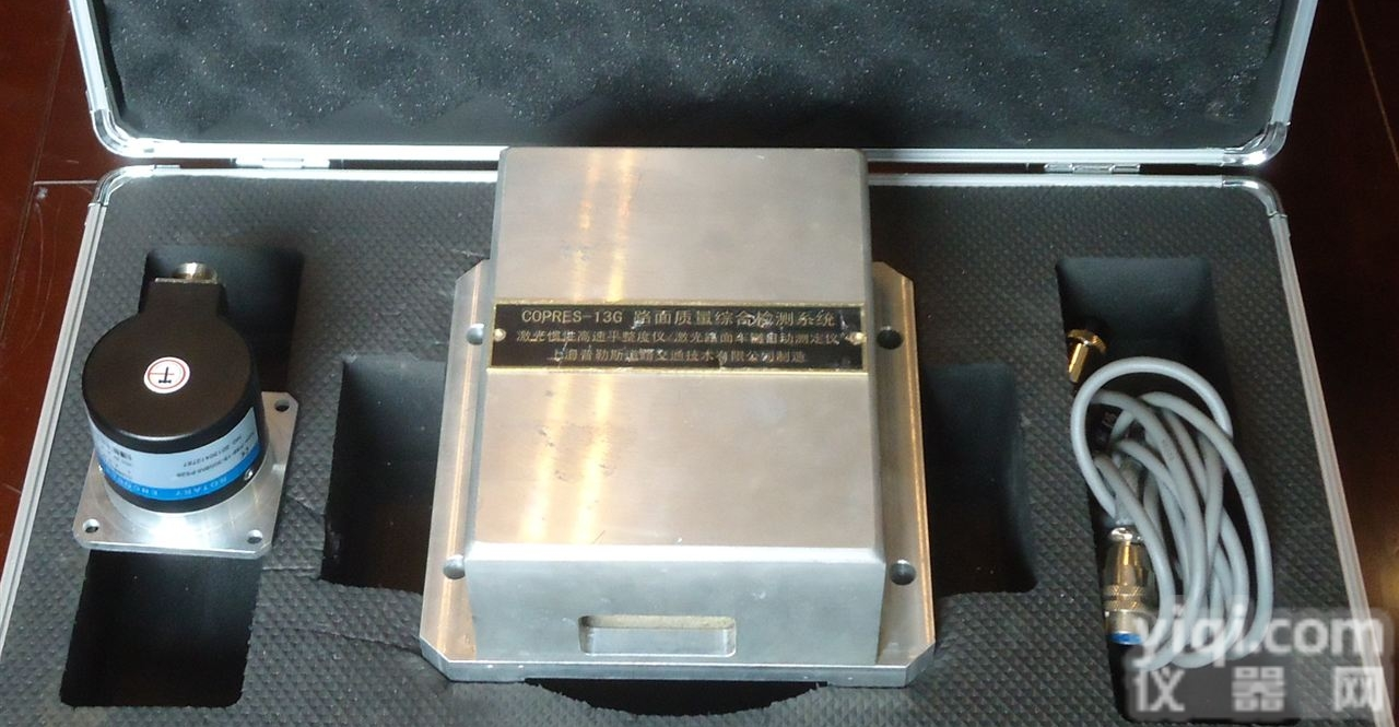 吉普<em>勒斯</em>（GPRES）道路线形自动<em>检测系统</em>