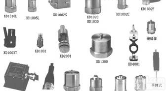 通用/<em>低频</em><em>加速度</em>传感器（电荷型）