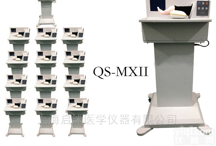 QS-MXII  <em>脉象</em>训练仪（<em>网络版</em>）