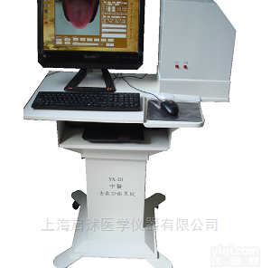 QS-SXIII  中医舌象诊断系统（网络版、<em>单机版</em>）