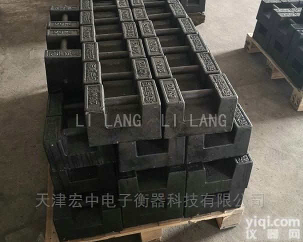 M1-20kg  内蒙古20千克铸铁<em>砝码</em>,25公斤<em>国标</em><em>砝码</em>