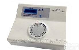 ATP-II  <em>针刺</em><em>手法</em>参数<em>测定仪</em>,中医<em>针刺</em>采集