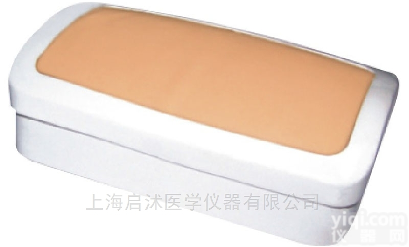 QS-Z  <em>针刺</em>训练<em>模块</em>