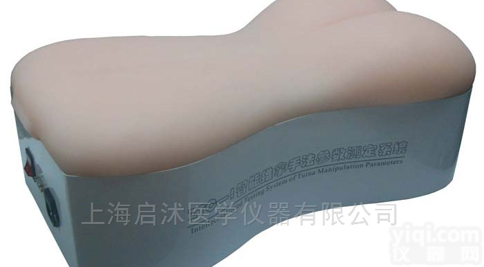 ZTC-Ⅰ  智能型<em>推拿</em>手法<em>测定仪</em>
