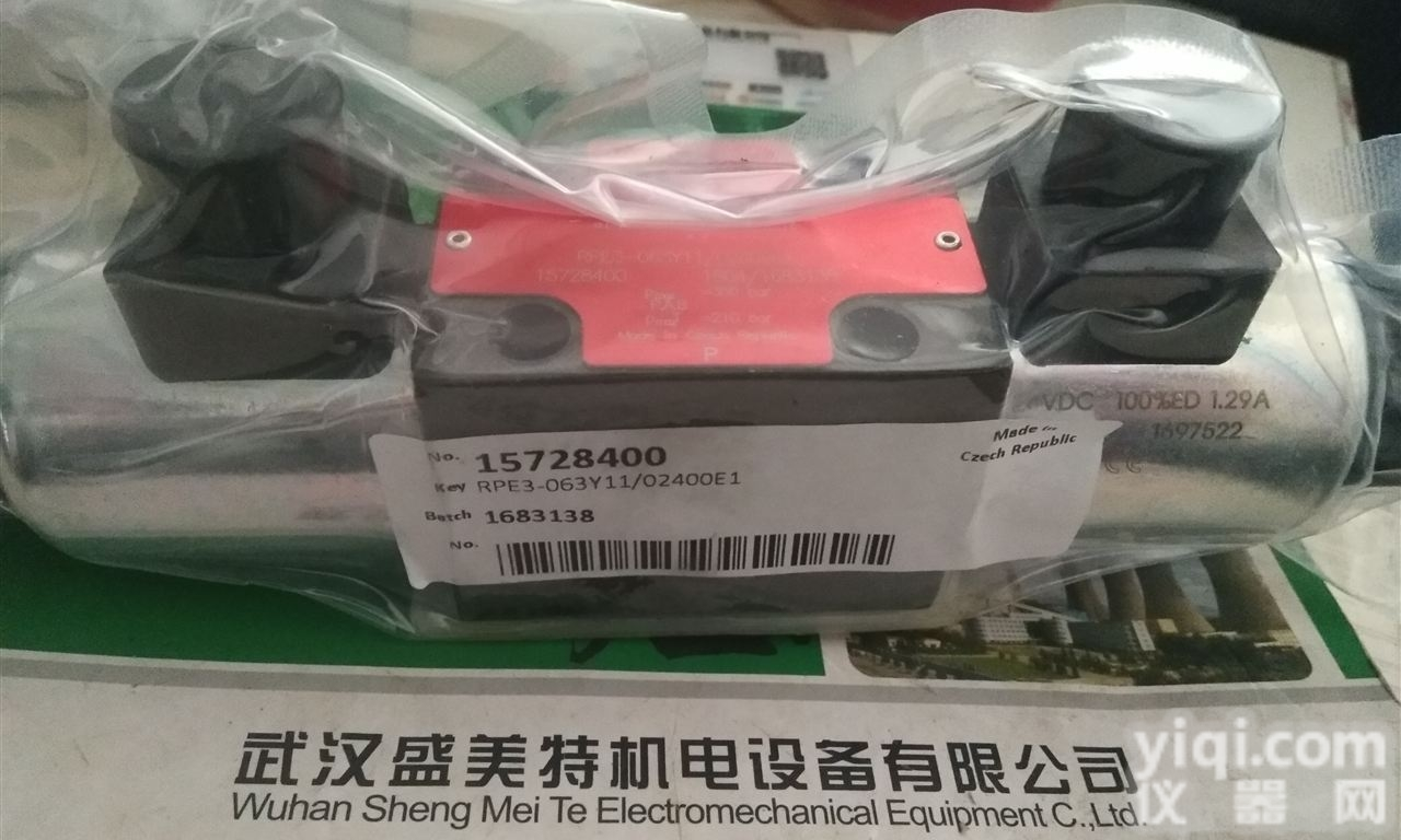 比例阀PRM2-062Z51/30-24<em>德国</em><em>雅歌</em>辉<em>托斯</em>