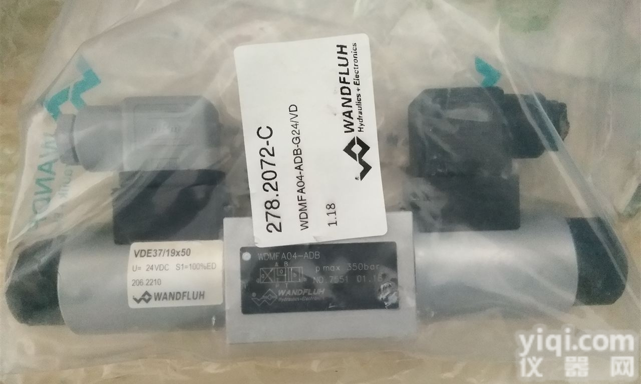 <em>瑞士</em>万<em>福乐</em>WDYFA06-AB2-G24/L15<em>比例阀</em>