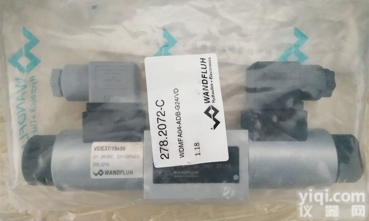 <em>比例阀</em>万<em>福乐</em><em>特惠</em>WDPFA06-ADB-V-16-G24/WD