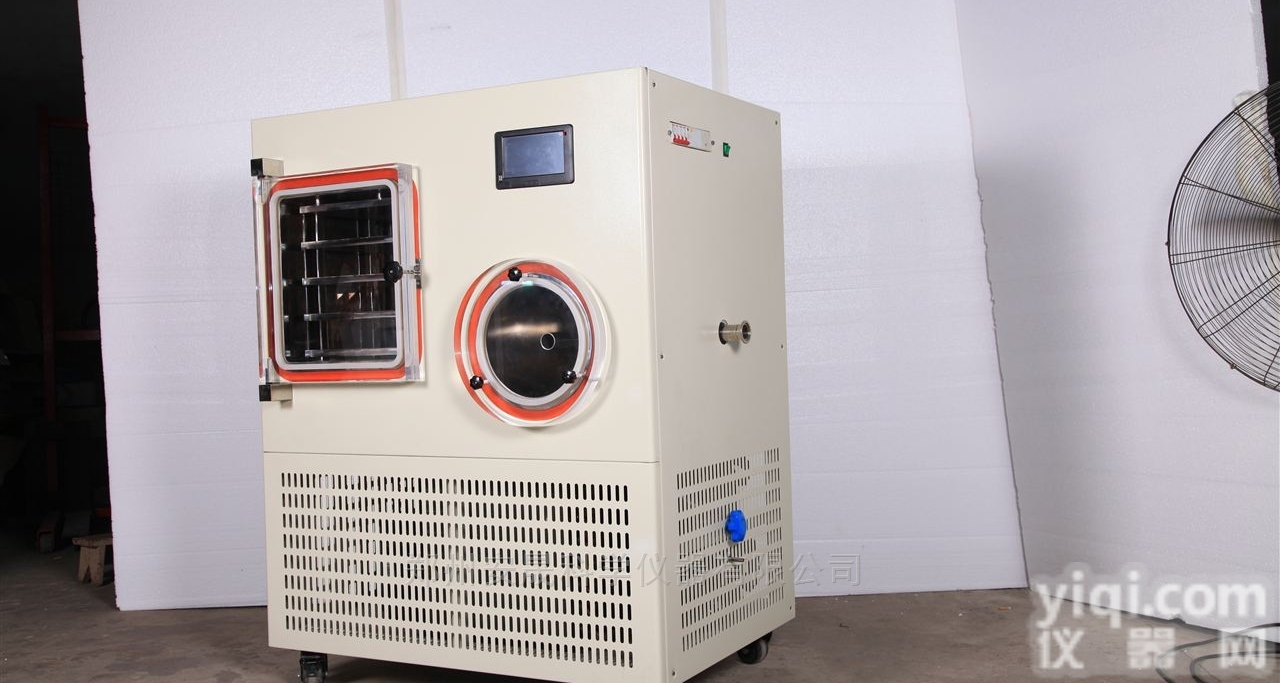 AS-LGJ-10F  小型原位<em>普通型</em>硅油<em>加热</em>冷冻干燥机