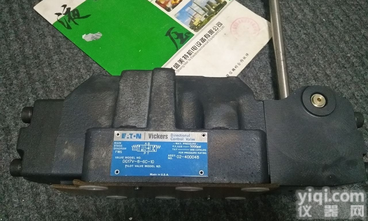 优势供应手动阀<em>威格</em>士<em>原装</em>DG17V-8-6C-10