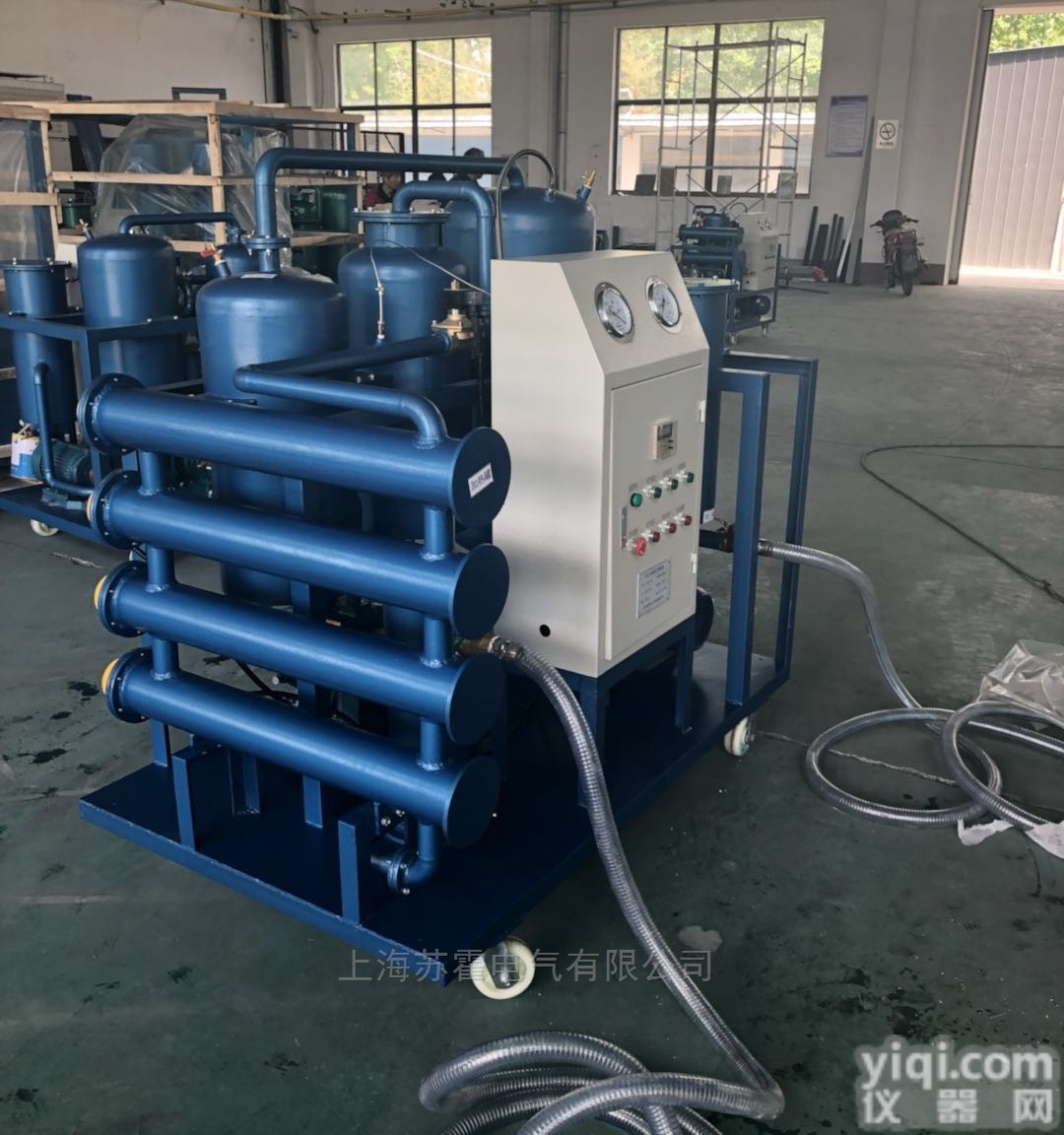 GX真空<em>滤油机</em>制造厂家|<em>防爆</em>滤油生产厂家