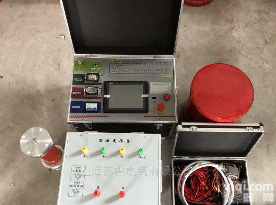 <em>高压</em>法<em>变频</em>串联谐振试验装置