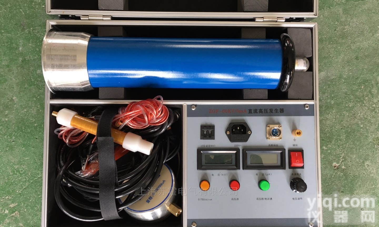 <em>直流</em><em>发生器</em>参数  中频高压<em>直流</em><em>发生器</em>生产厂家