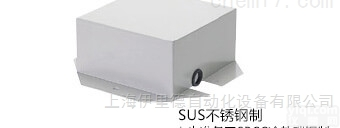 SW-72-PC-SUS  伊里德代理<em>日本</em>IMV<em>保护</em>填补