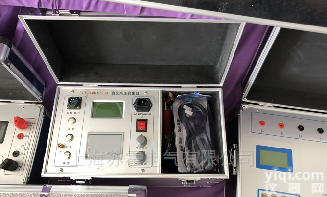 高频<em>中频</em>  直流高压发生器高频<em>便携式</em><em>中频</em>