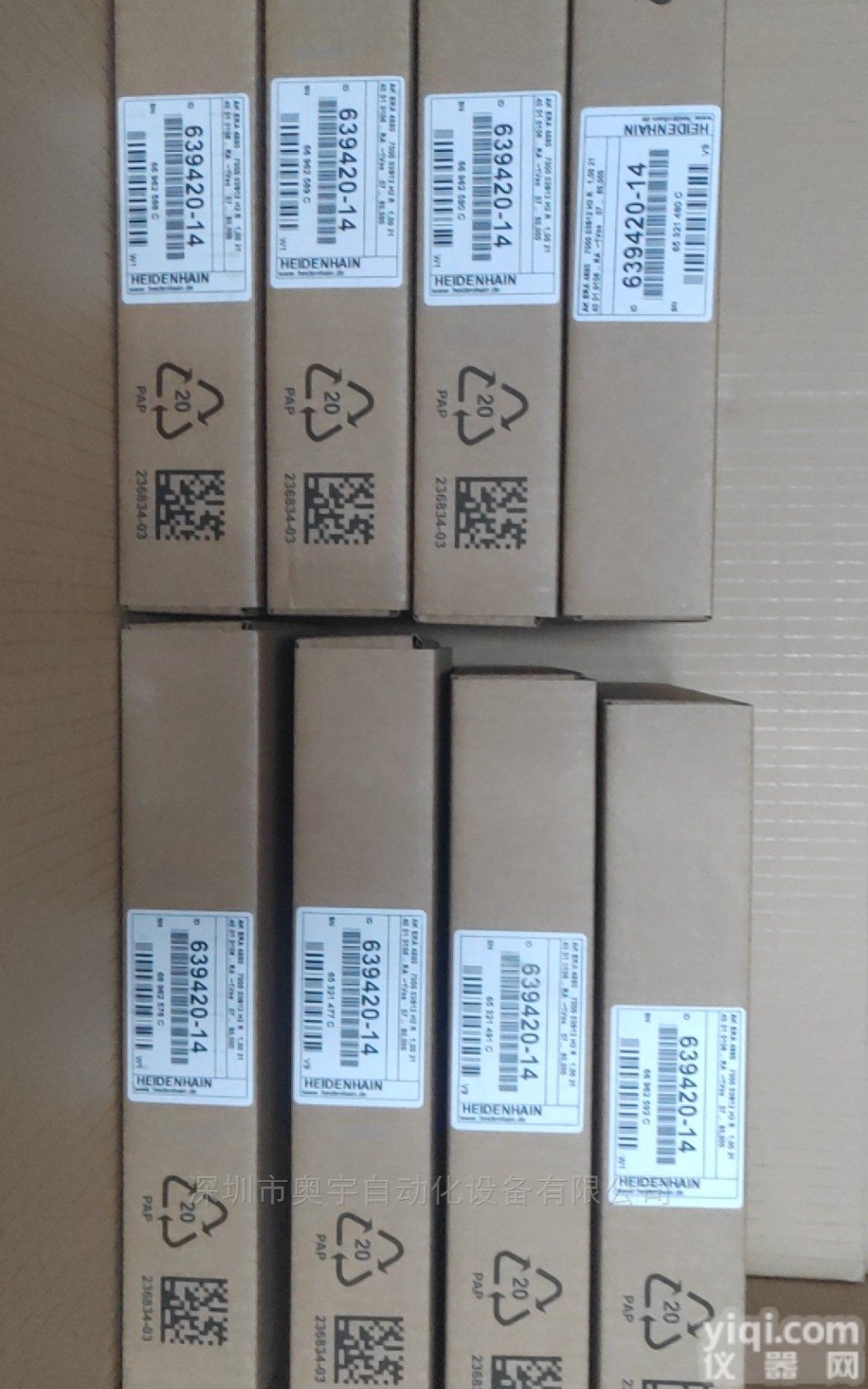 hps+35/DIU/TC/E/G1 26 230  <em>奥宇</em>Microsonic光电传感器