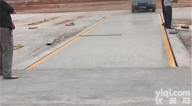 SCS  陕西地磅 <em>西安</em>衡器<em>厂家</em> 爱贝科<em>厂家</em>生产