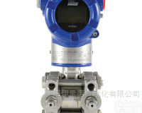 IDP32智能差压<em>变送器</em>  伊里德代理<em>施耐德</em>Schneider<em>变送器</em>
