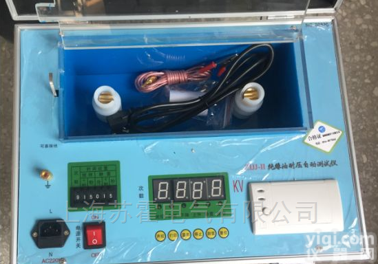 油耐压<em>测试仪</em>价钱  绝缘油耐压<em>测试仪</em>直接<em>生产商</em>