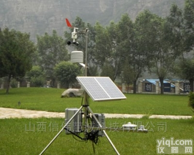 HNM-<em>1031</em>  <em>便携式</em>多参数自动气象站