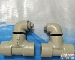 BAG-Z-G3/4铸铝<em>纵向</em>型<em>防爆</em>隔离密封盒