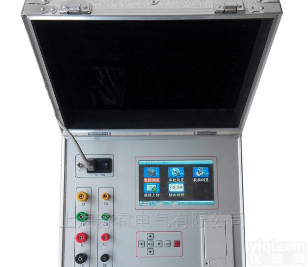 三相变压器直流电阻测试仪|三通道直阻