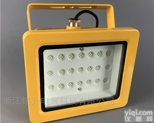 加油站40wLED<em>防爆灯</em> 防爆<em>加气站</em>灯