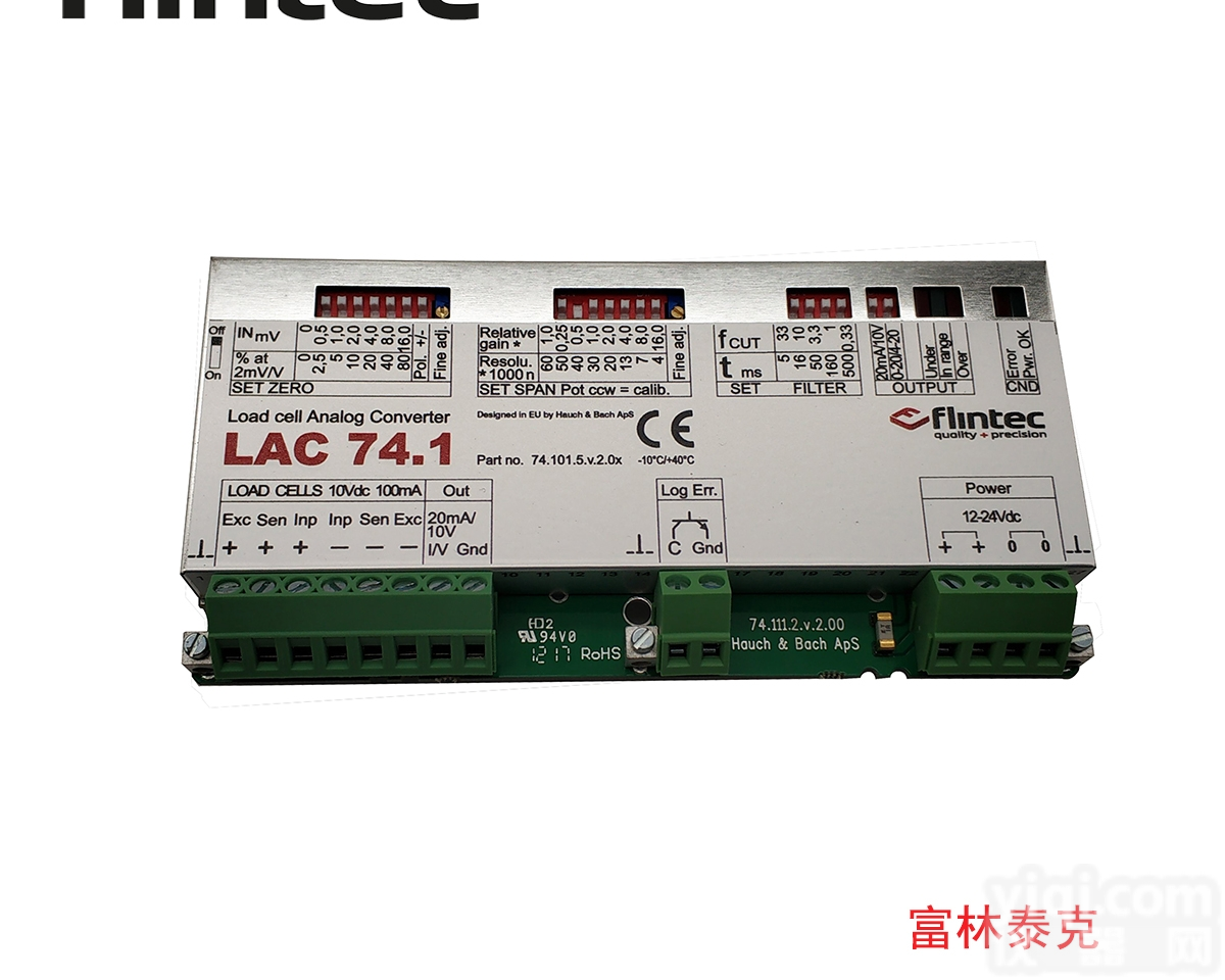 <em>富林</em><em>泰克</em> flintec 称重<em>变送器</em> LAC-74.1