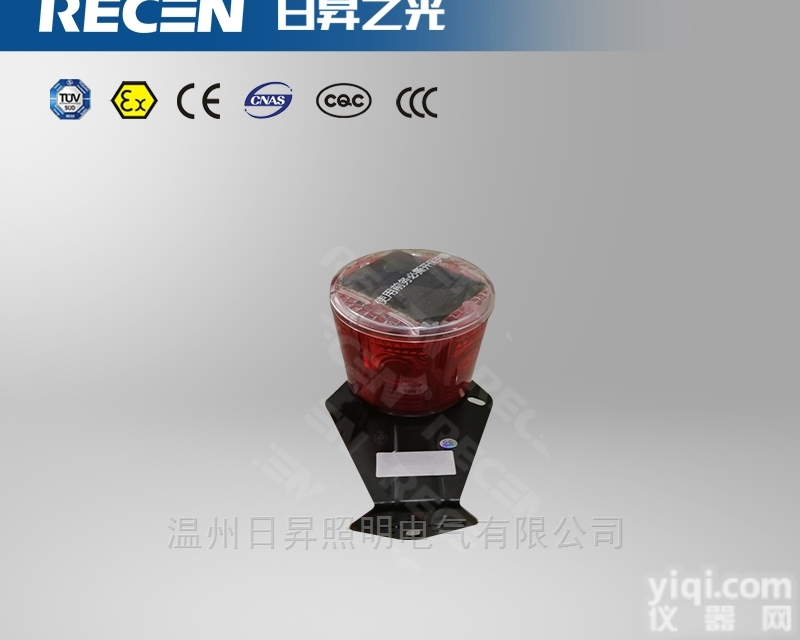 <em>太阳能</em><em>警示灯</em>，线上双头，SZSW2730