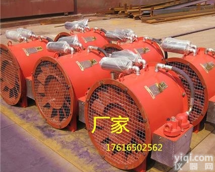 FBD  侧进风FBD对旋局部<em>通风机</em>价格/<em>厂家</em>