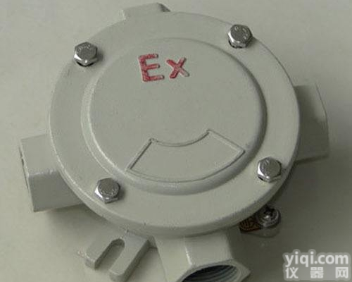 BHD51-DN20防爆<em>四通</em><em>接线盒</em>D型