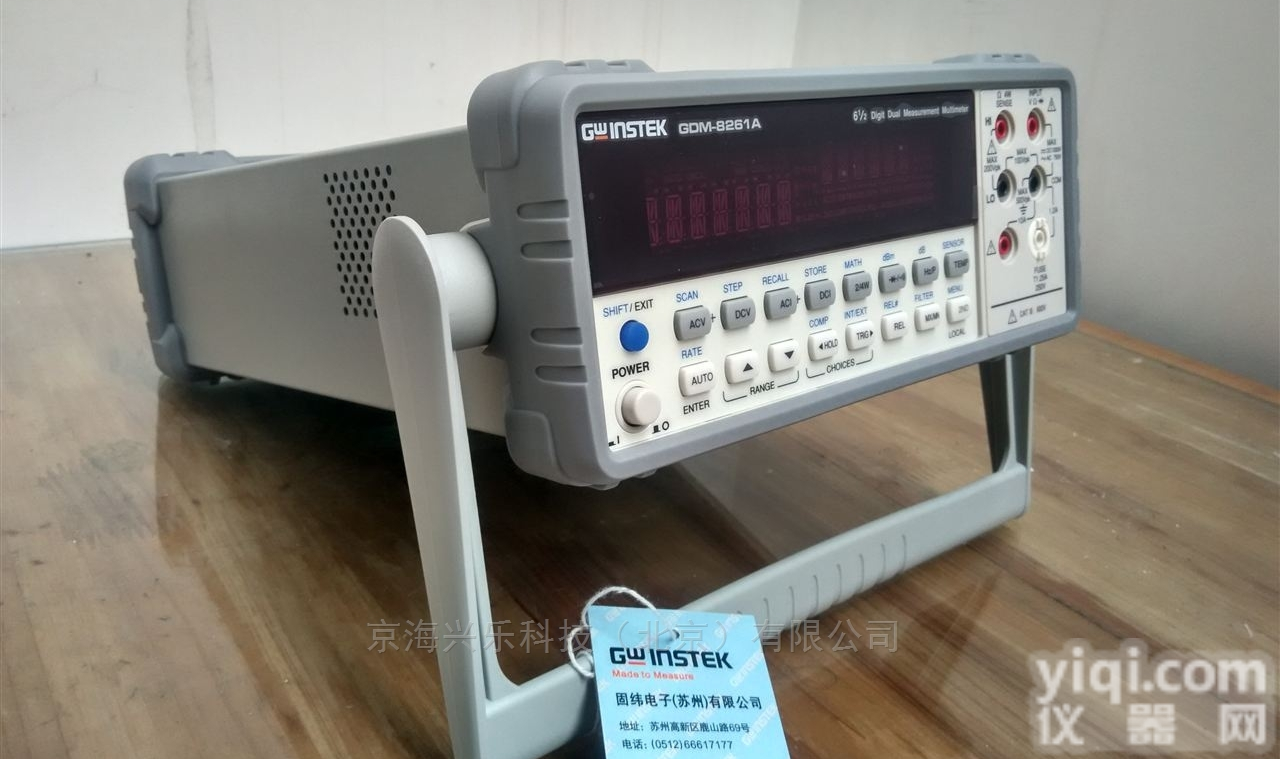 <em>GDM</em>-8342 <em>GDM</em>-8341  <em>GDM</em>-8342固纬<em>GDM</em>-8341双量测数字万用表