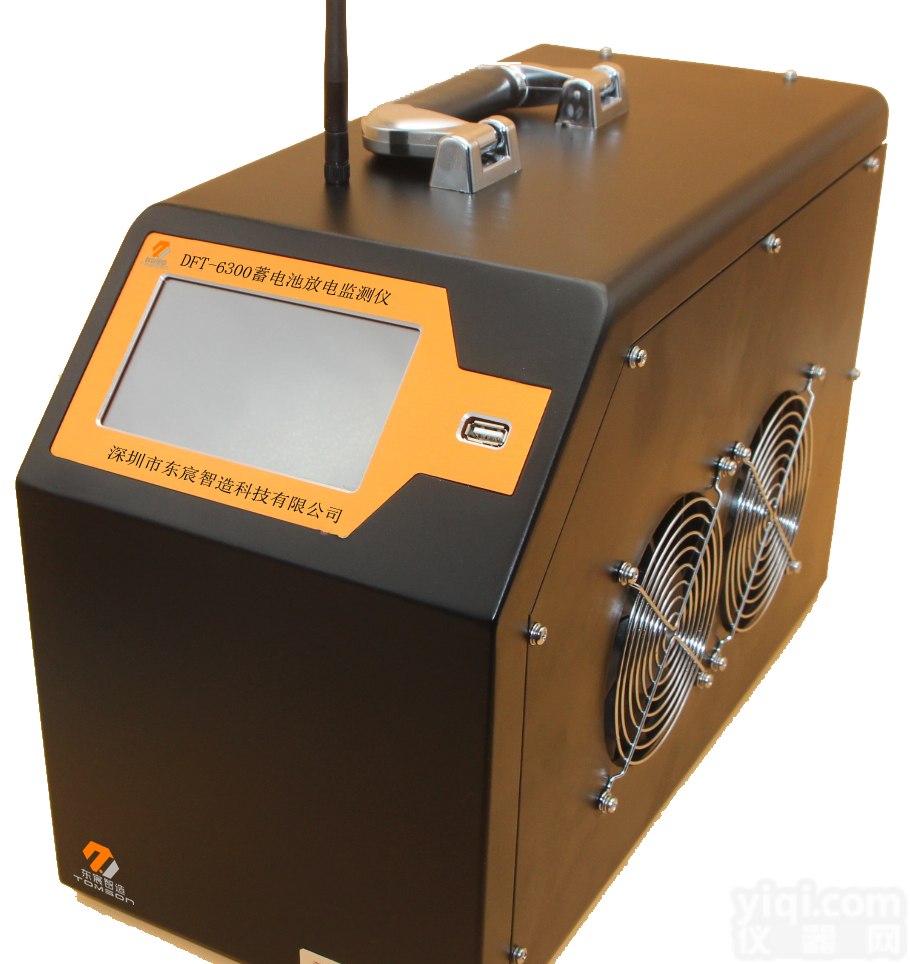 DFT-<em>6300</em>  智能蓄电池放电<em>监测仪</em>