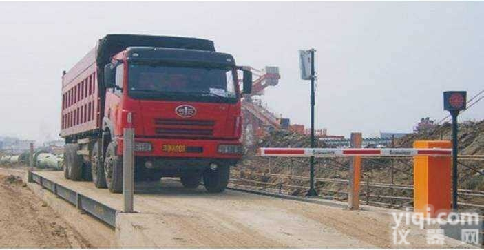 <em>地磅</em>防作弊<em>称重</em>系统  汽车衡<em>称重</em><em>管理系统</em>