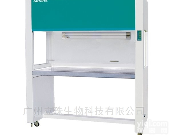 HS840  菲斯福水平<em>单向</em>流<em>流形</em><em>净化工作台</em>