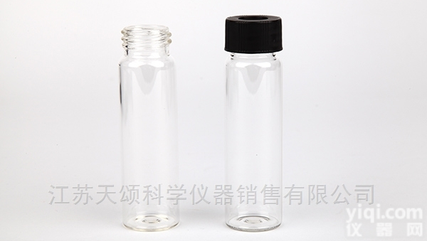 TS系列  20ml30ml40ml50ml60ml<em>样品</em>瓶通用<em>储存</em>瓶
